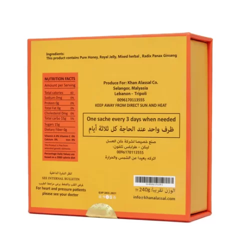 Organic Honey Packs For Men – 24 Sachets